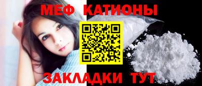 a pvp Новодвинск
