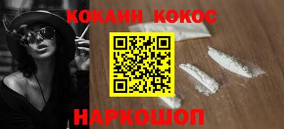 a pvp Новодвинск