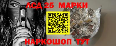 a pvp Новодвинск
