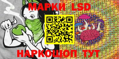 ALPHA PVP Новокубанск