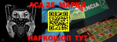 a pvp Новодвинск