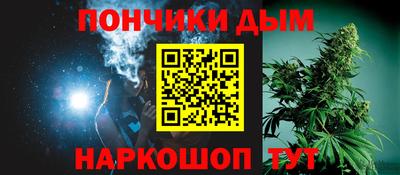 первитин Новозыбков