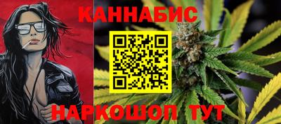 ALPHA PVP Новокубанск