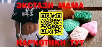 a pvp Новодвинск