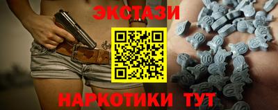 a pvp Новодвинск