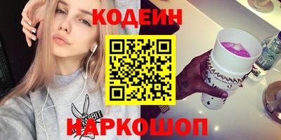 a pvp Новодвинск