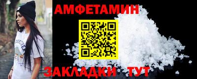 a pvp Новодвинск