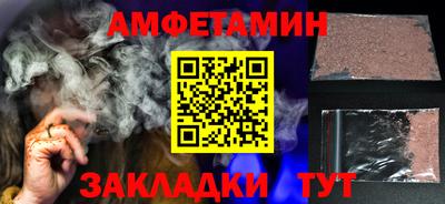 a pvp Новодвинск