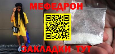 a pvp Новодвинск