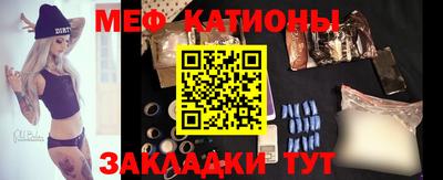a pvp Новодвинск