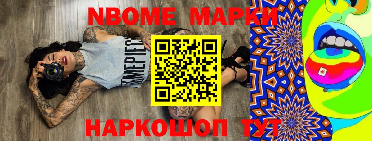 Соликамск  ЛСД экстази  Вход с VPN  ЛСД экстази ecstasy  ЛСД экстази кислота 